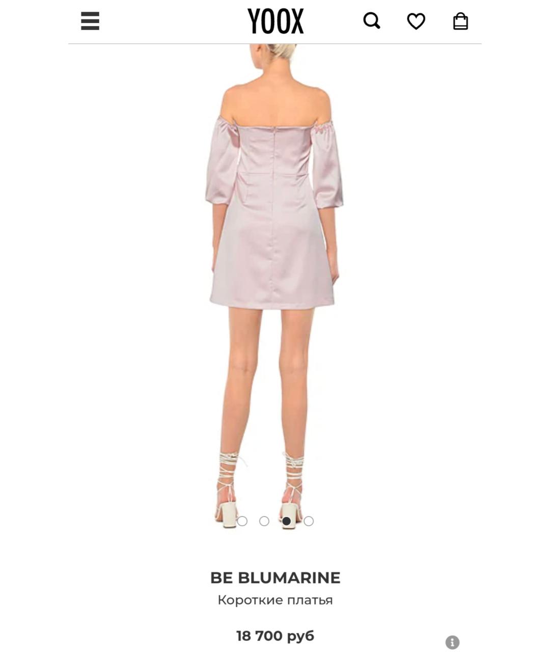 BLUMARINE Розовое полиэстеровое коктейльное платье, фото 5