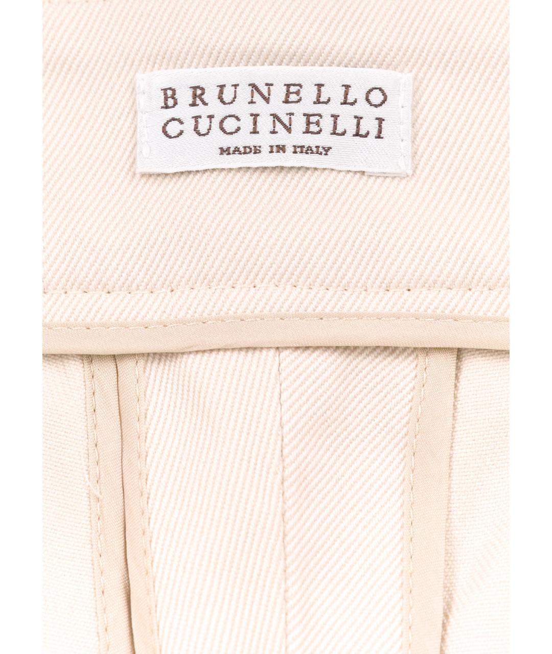 BRUNELLO CUCINELLI Бежевые хлопковые прямые джинсы, фото 3