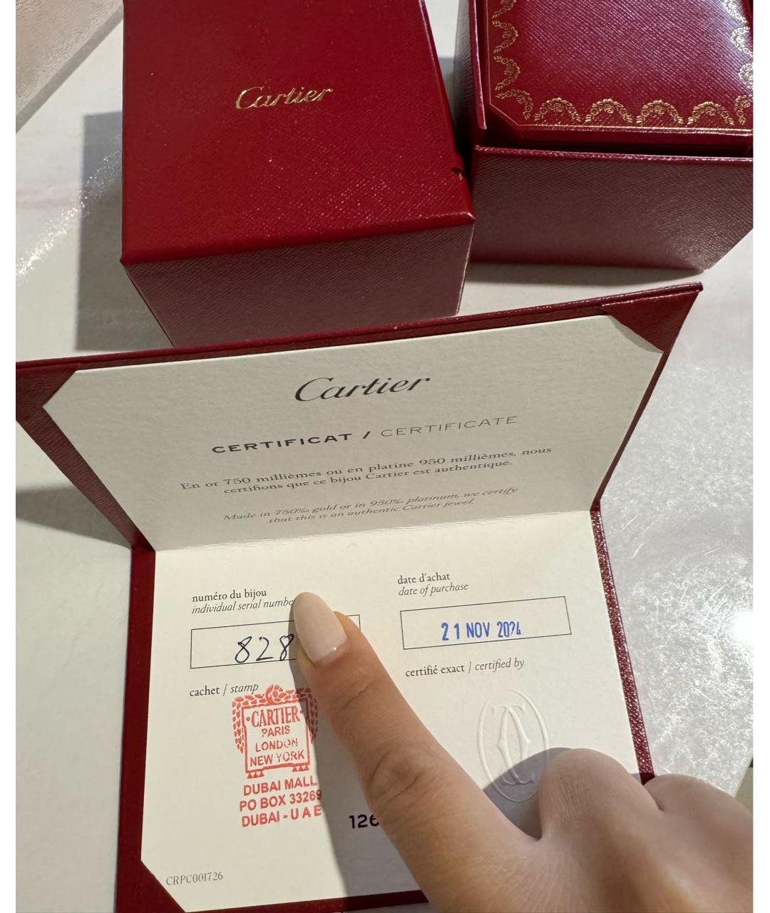 CARTIER Золотое кольцо из розового золота, фото 3