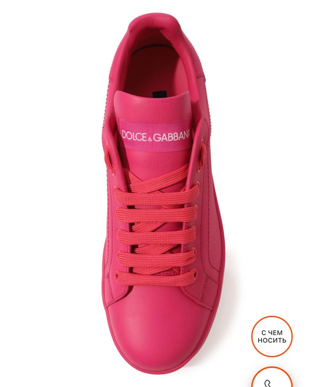 DOLCE&GABBANA Розовые кожаные кеды, фото 3