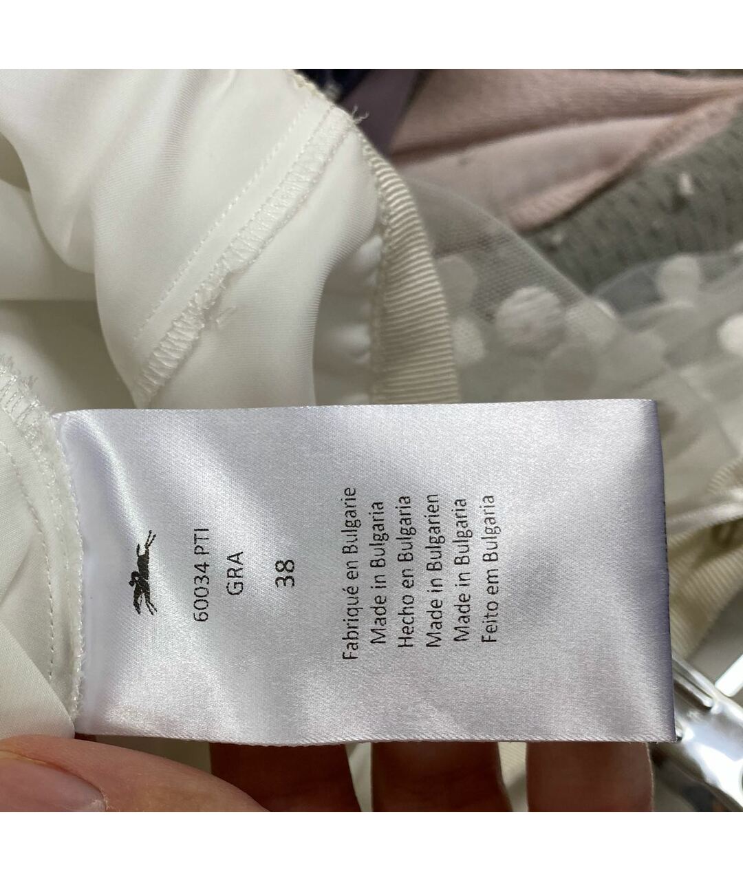 LONGCHAMP Белая полиэстеровая юбка макси, фото 4