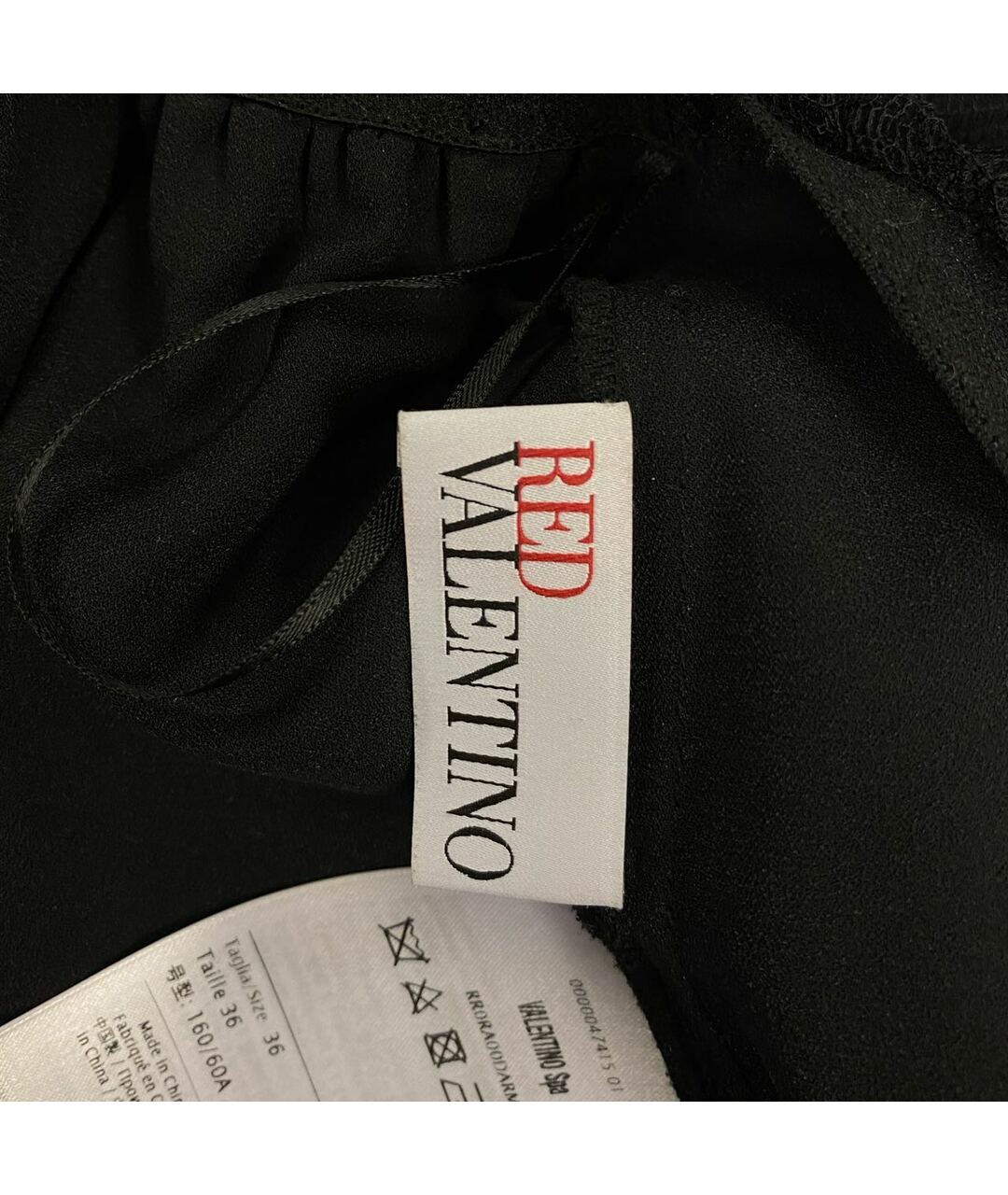 RED VALENTINO Черная полиэстеровая юбка макси, фото 3