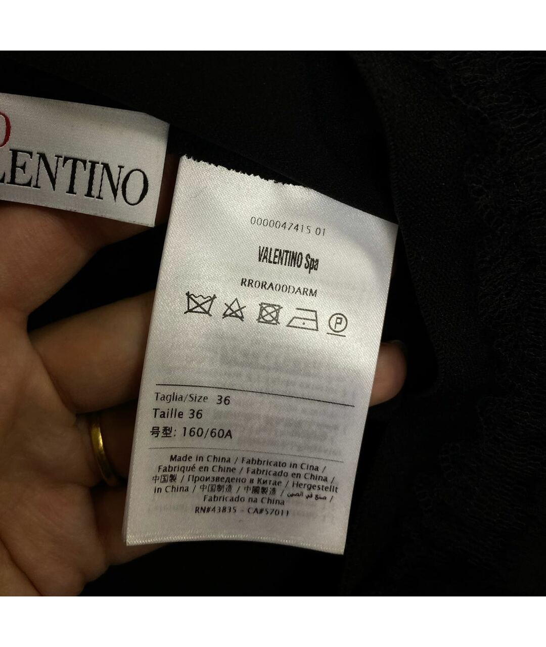 RED VALENTINO Черная полиэстеровая юбка макси, фото 4