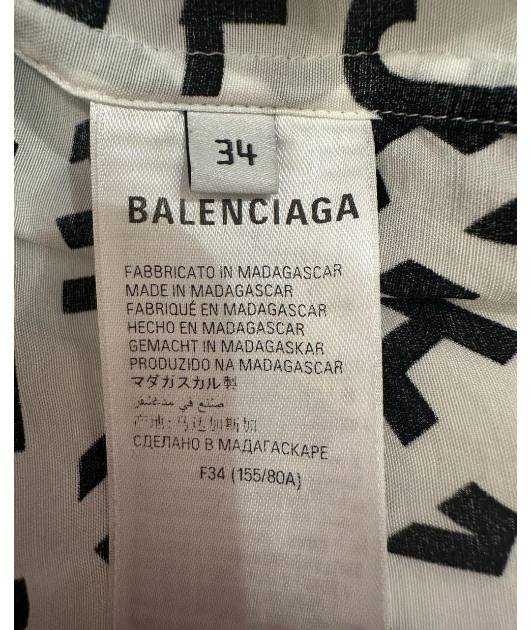 BALENCIAGA Белая вискозная рубашка, фото 4