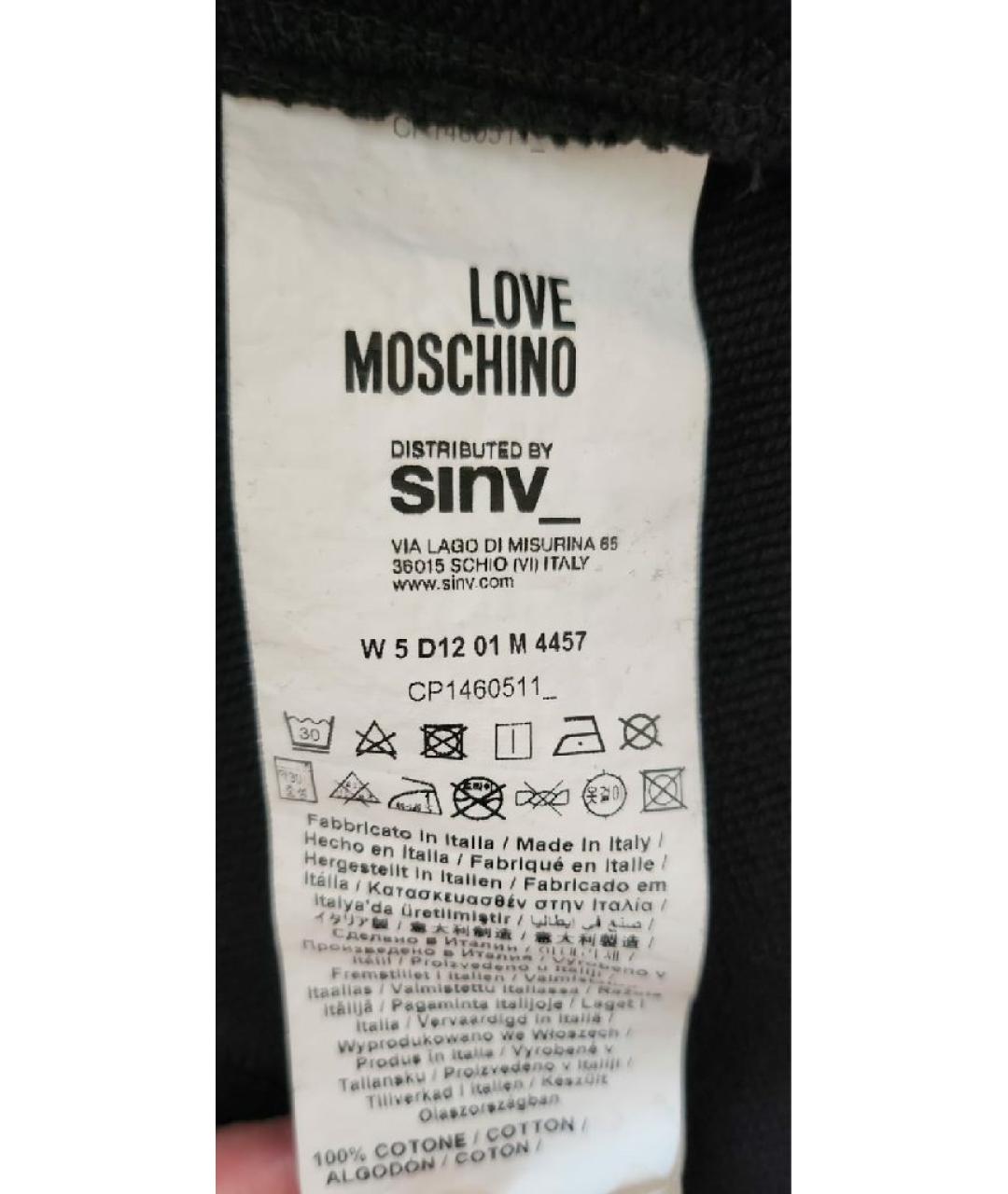 LOVE MOSCHINO Черное хлопковое повседневное платье, фото 6