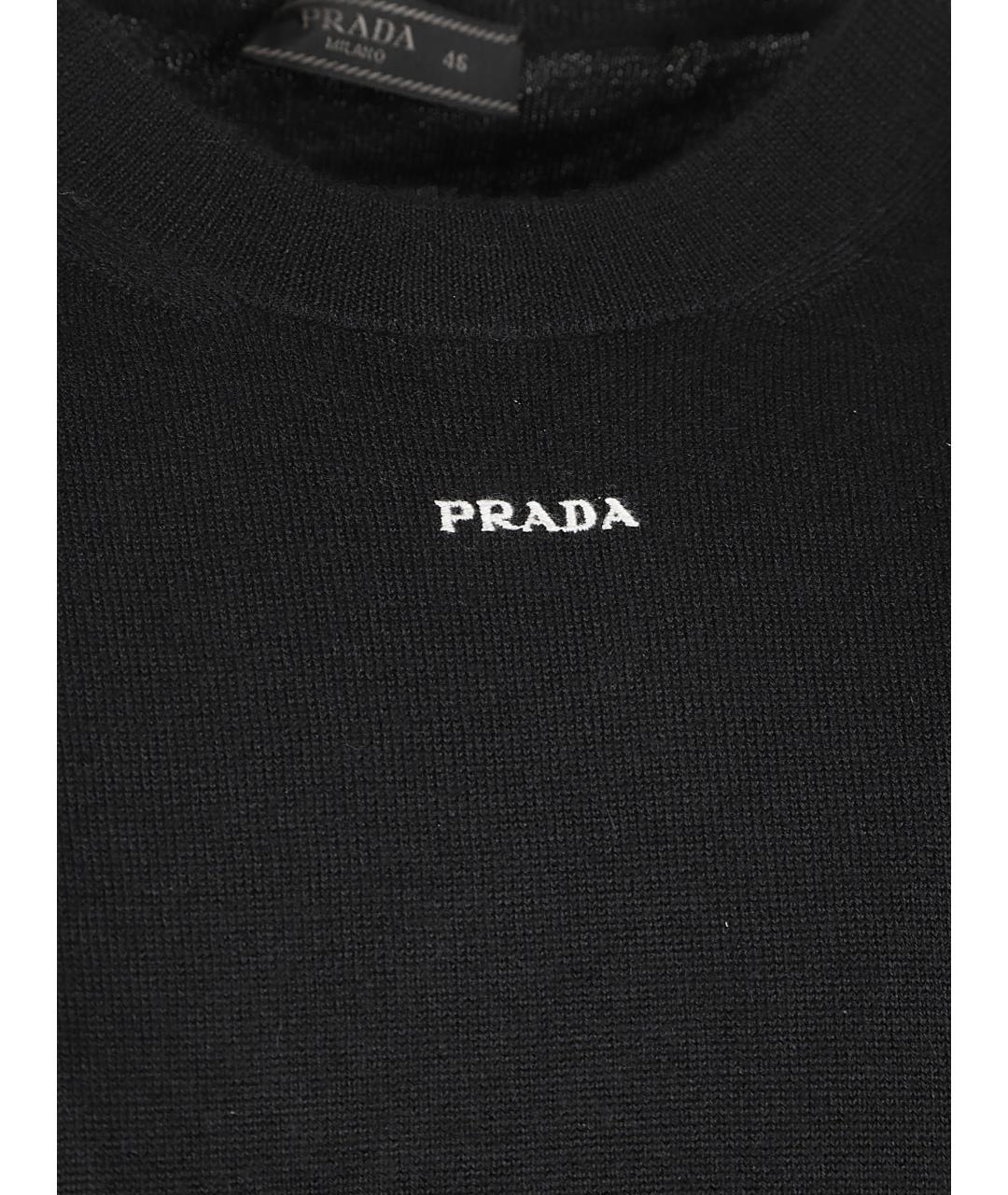 PRADA Черный кашемировый джемпер / свитер, фото 2