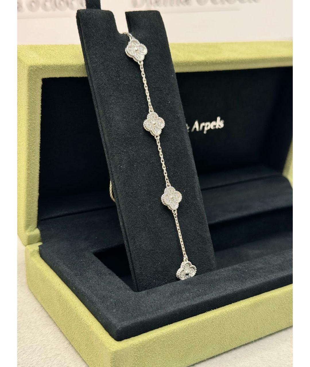 VAN CLEEF & ARPELS Белый браслет из белого золота, фото 2