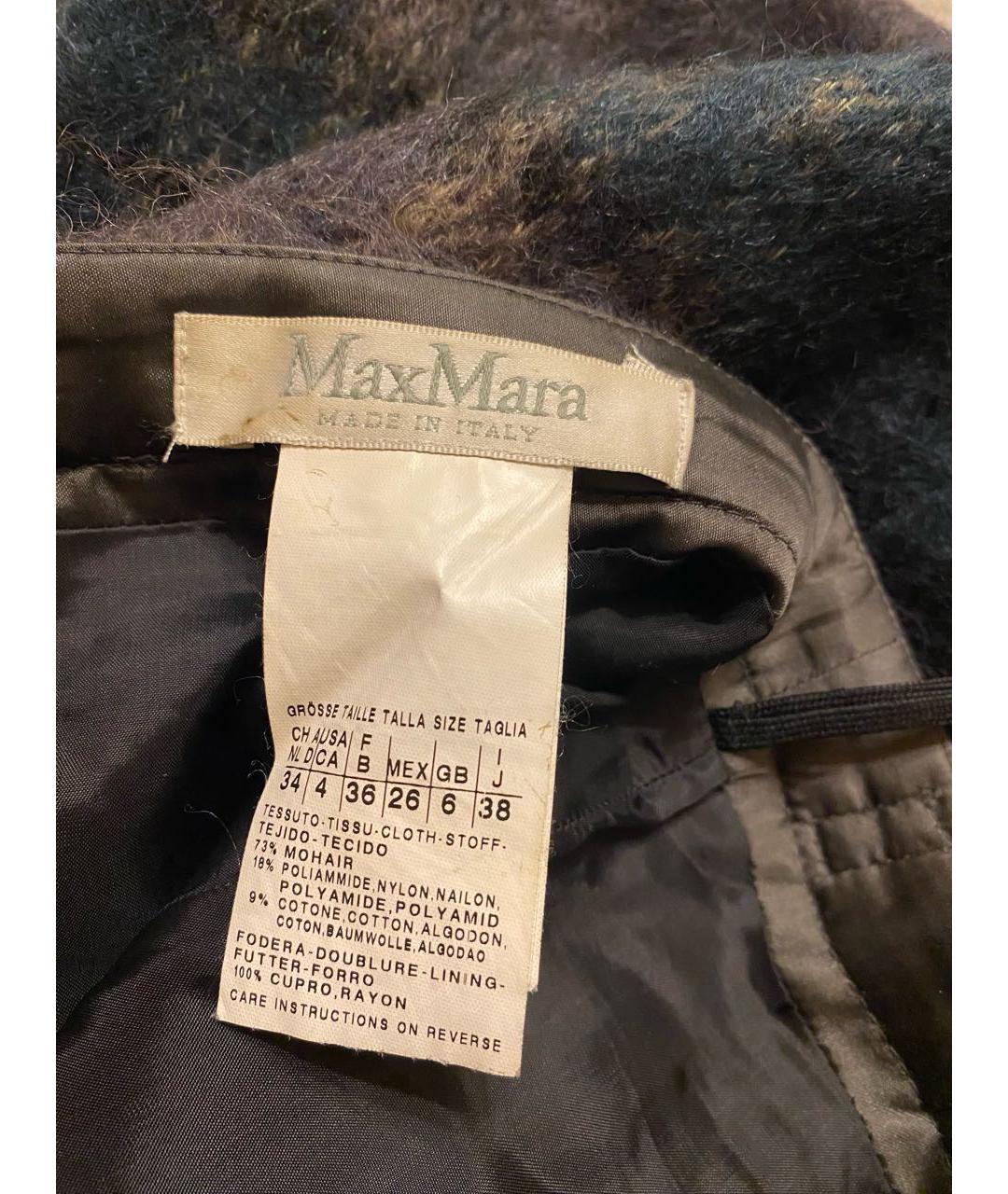 MAX MARA Зеленая юбка миди, фото 3
