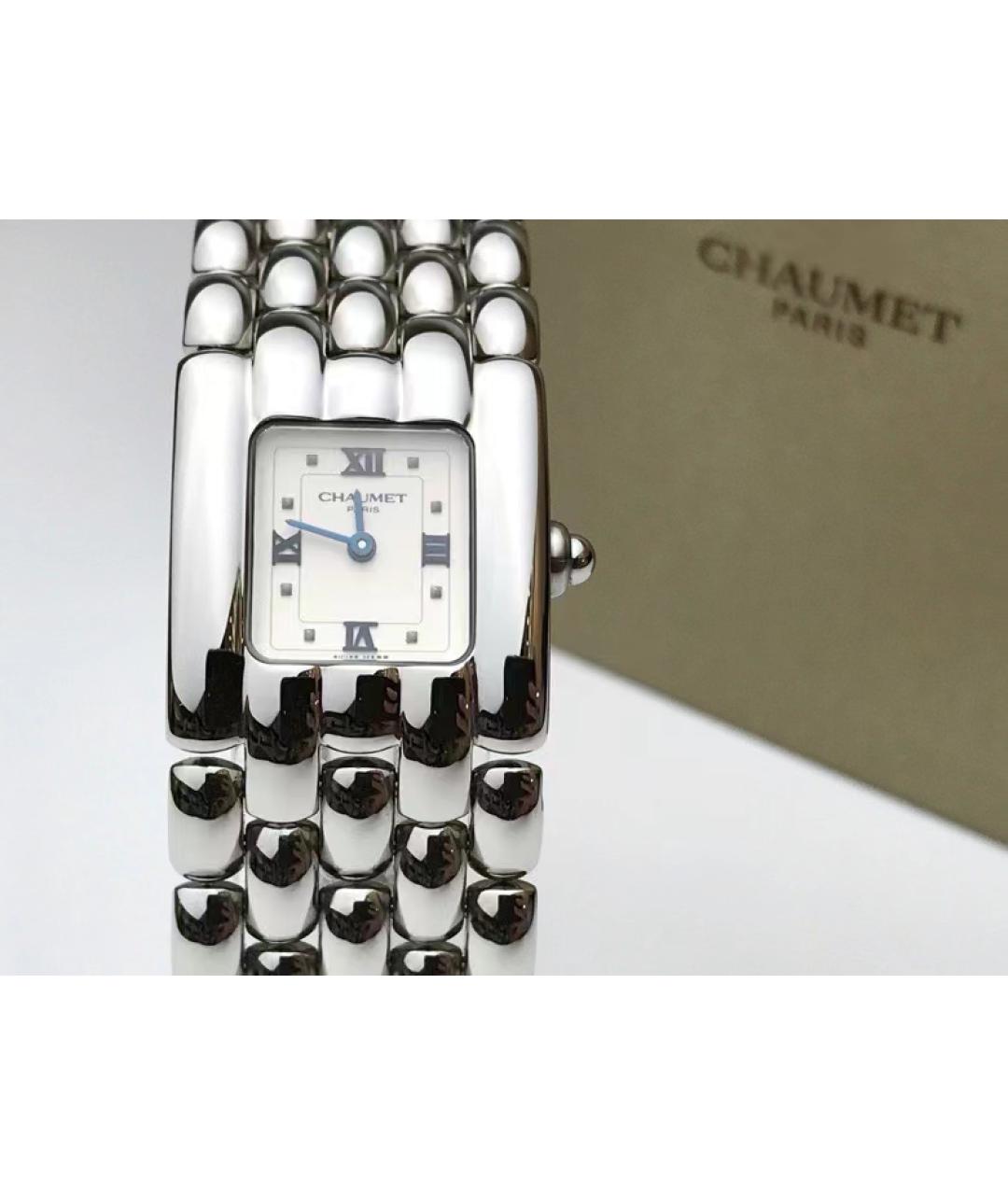 CHAUMET Белые часы, фото 8