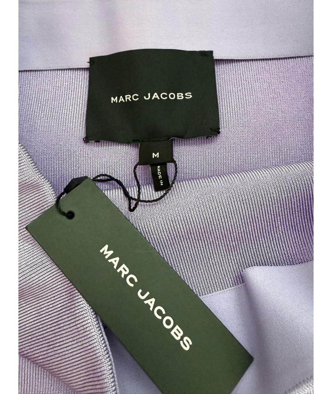 MARC JACOBS Фиолетовая юбка миди, фото 3