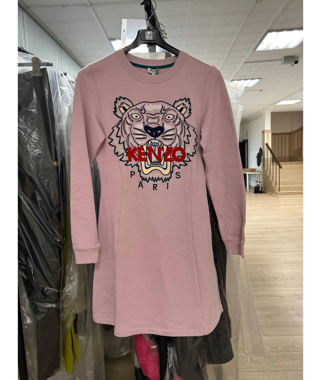 KENZO Розовое платье, фото 3