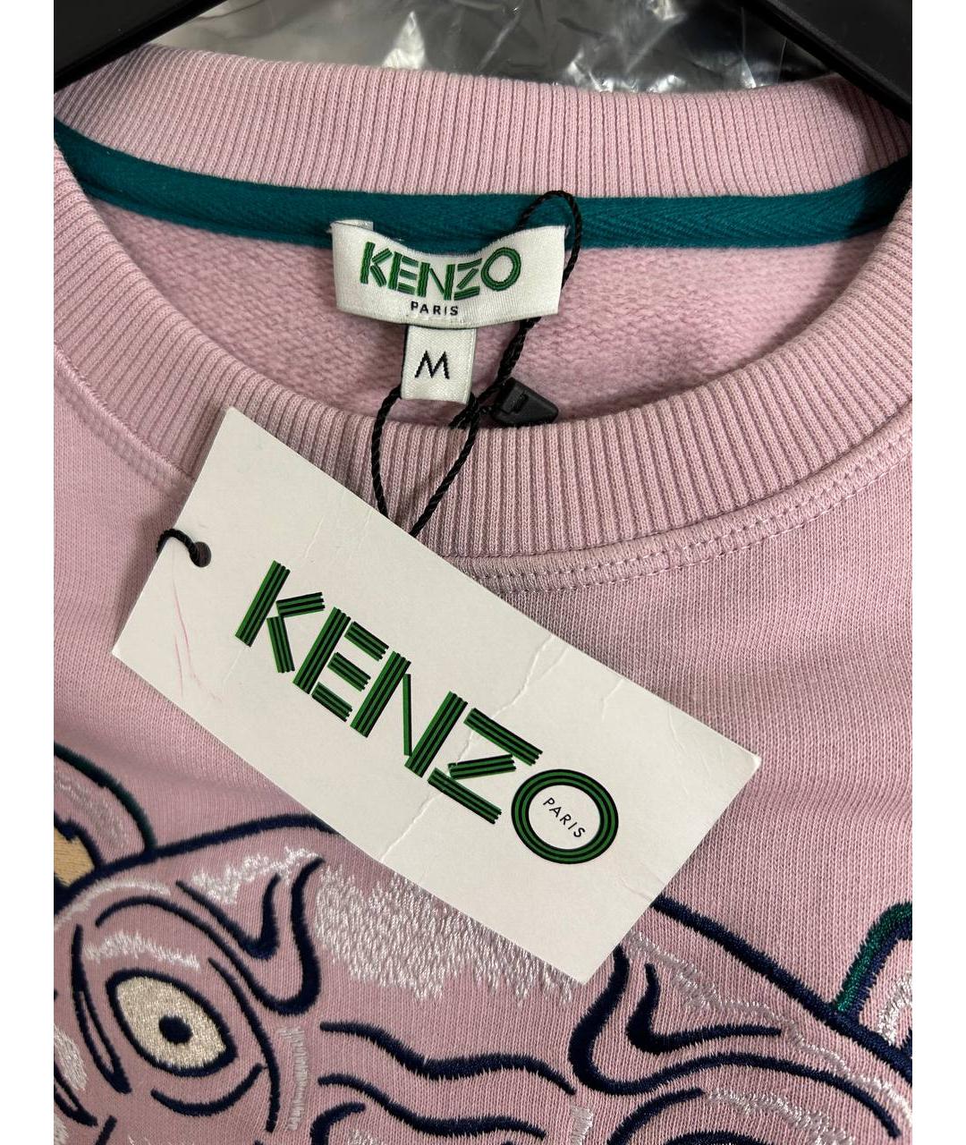 KENZO Розовое платье, фото 2