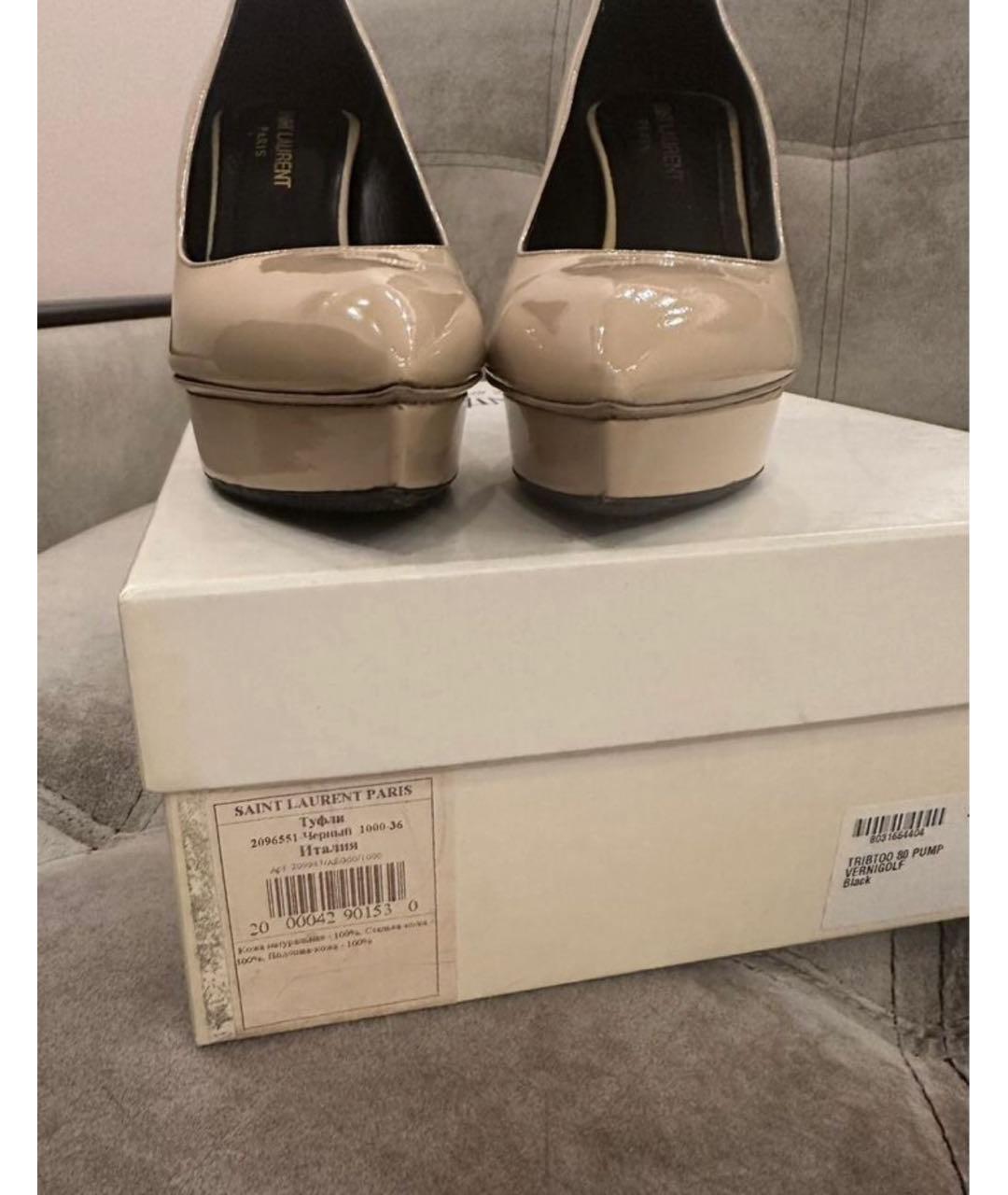 SAINT LAURENT Бежевые кожаные туфли, фото 2