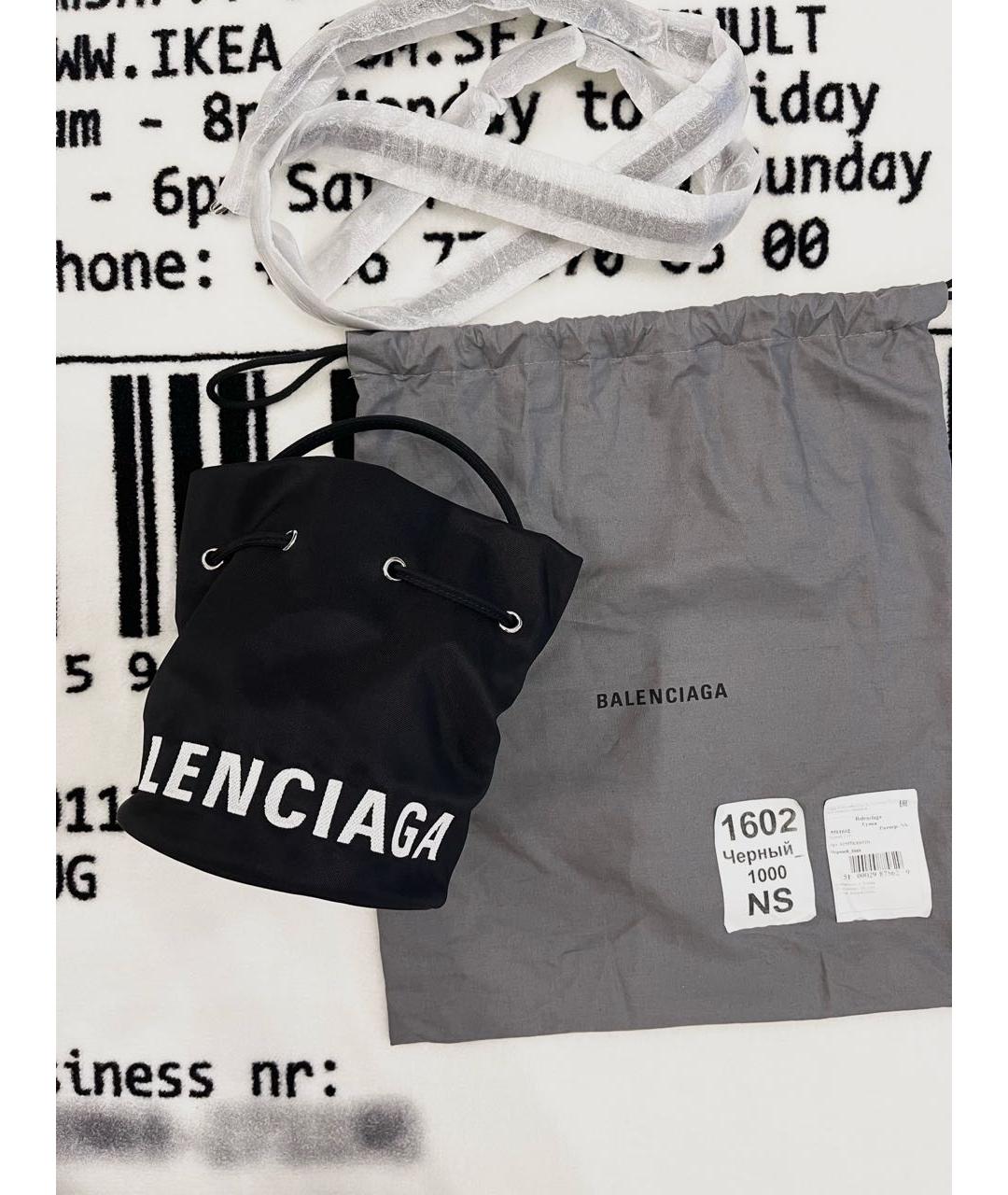 BALENCIAGA Черная сумка через плечо, фото 2