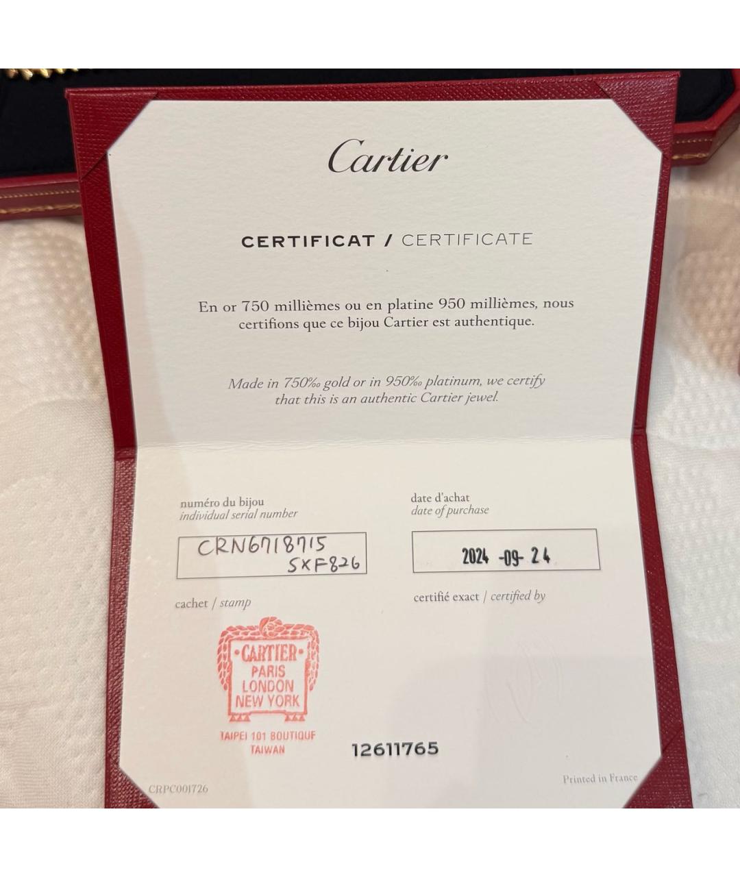 CARTIER Золотой браслет из розового золота, фото 4