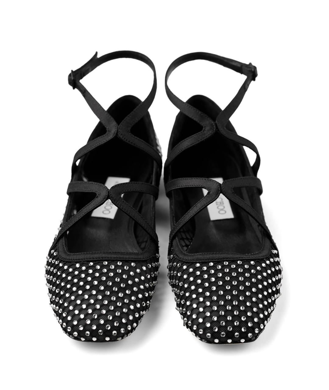 JIMMY CHOO Черные балетки, фото 4