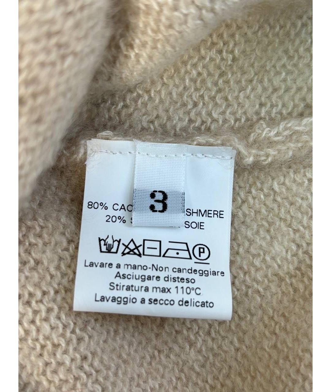 WLNS WELLNESS CASHMERE Бежевый джемпер / свитер, фото 3