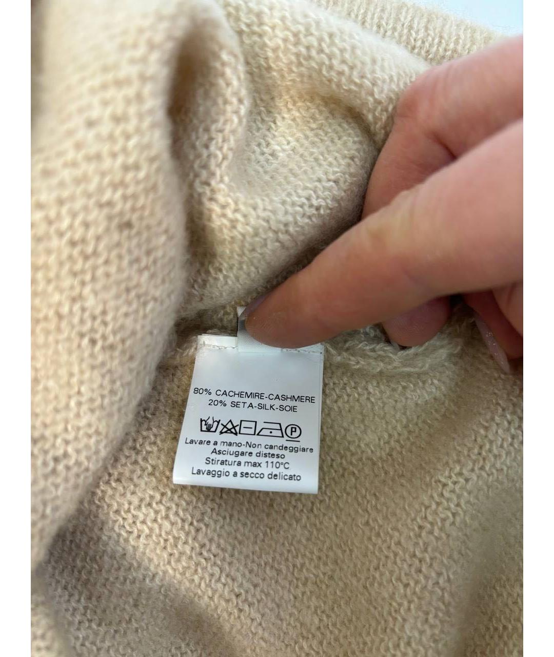 WLNS WELLNESS CASHMERE Бежевый джемпер / свитер, фото 4
