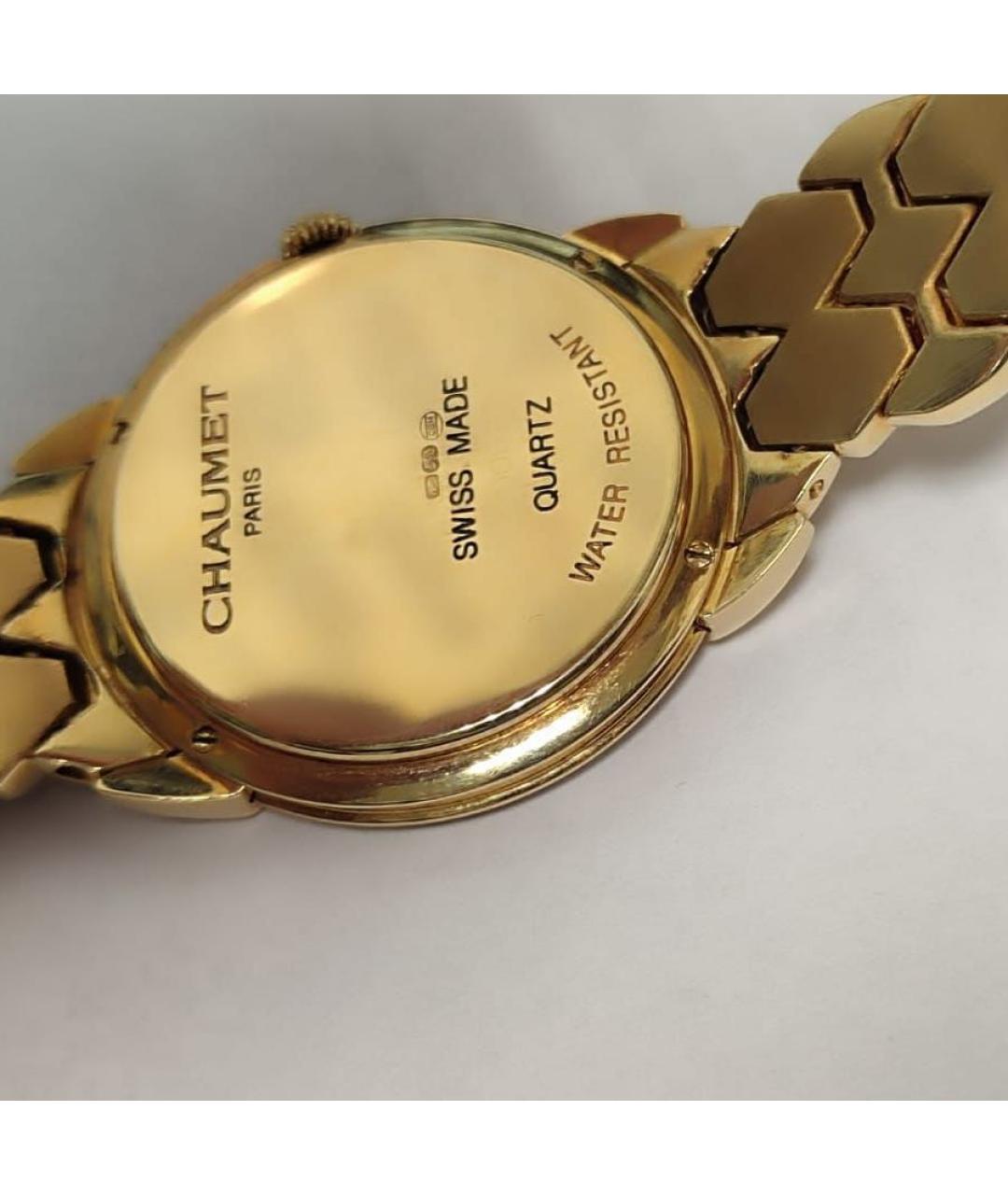 CHAUMET Золотые часы из желтого золота, фото 2