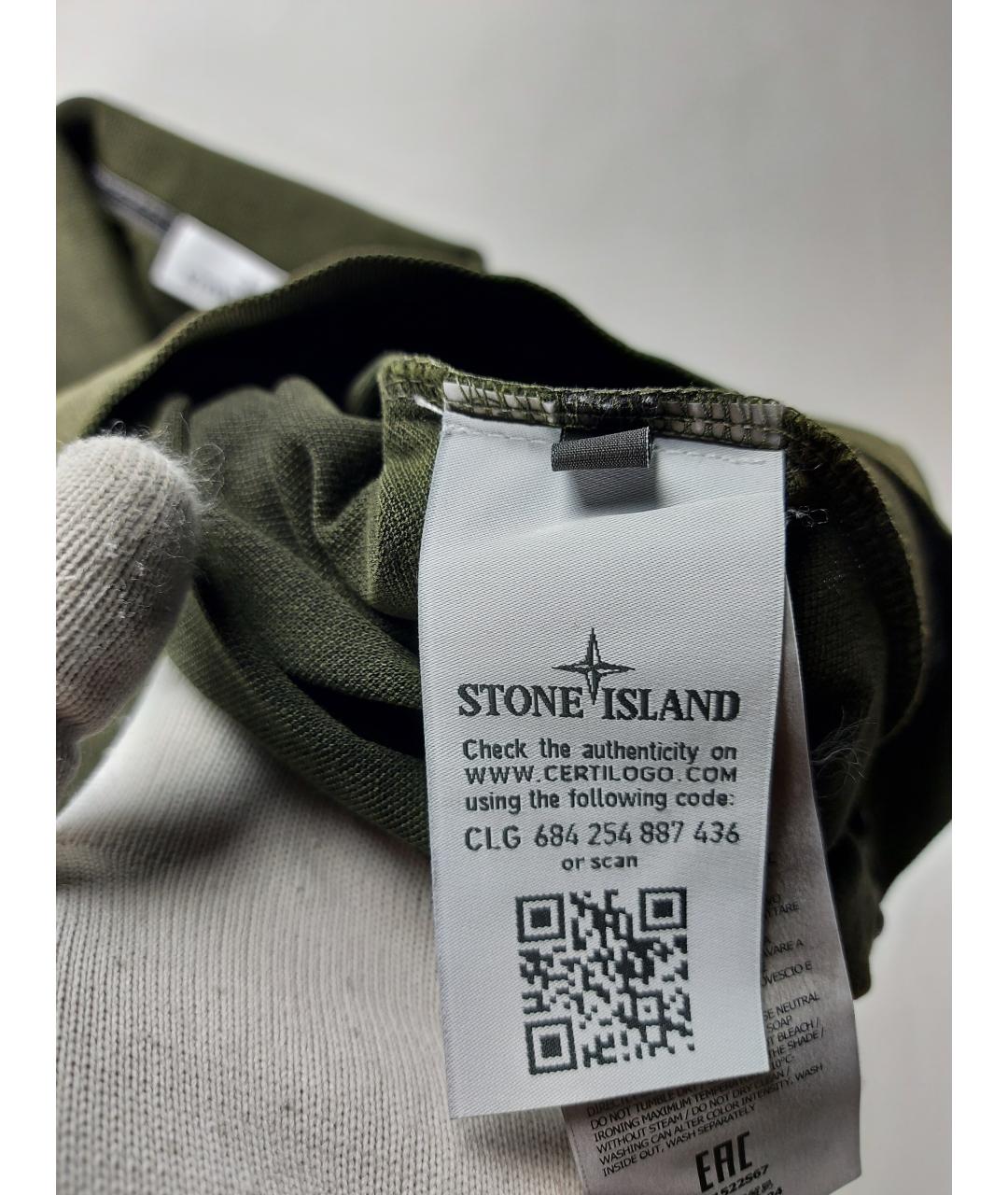 STONE ISLAND Зеленые хлопковое поло с коротким рукавом, фото 3