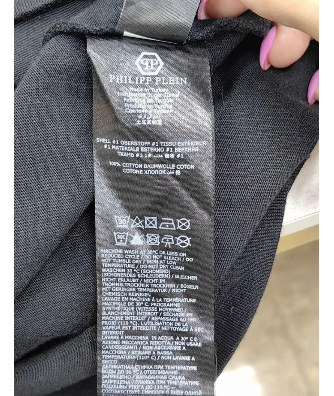 PHILIPP PLEIN Черная футболка, фото 8