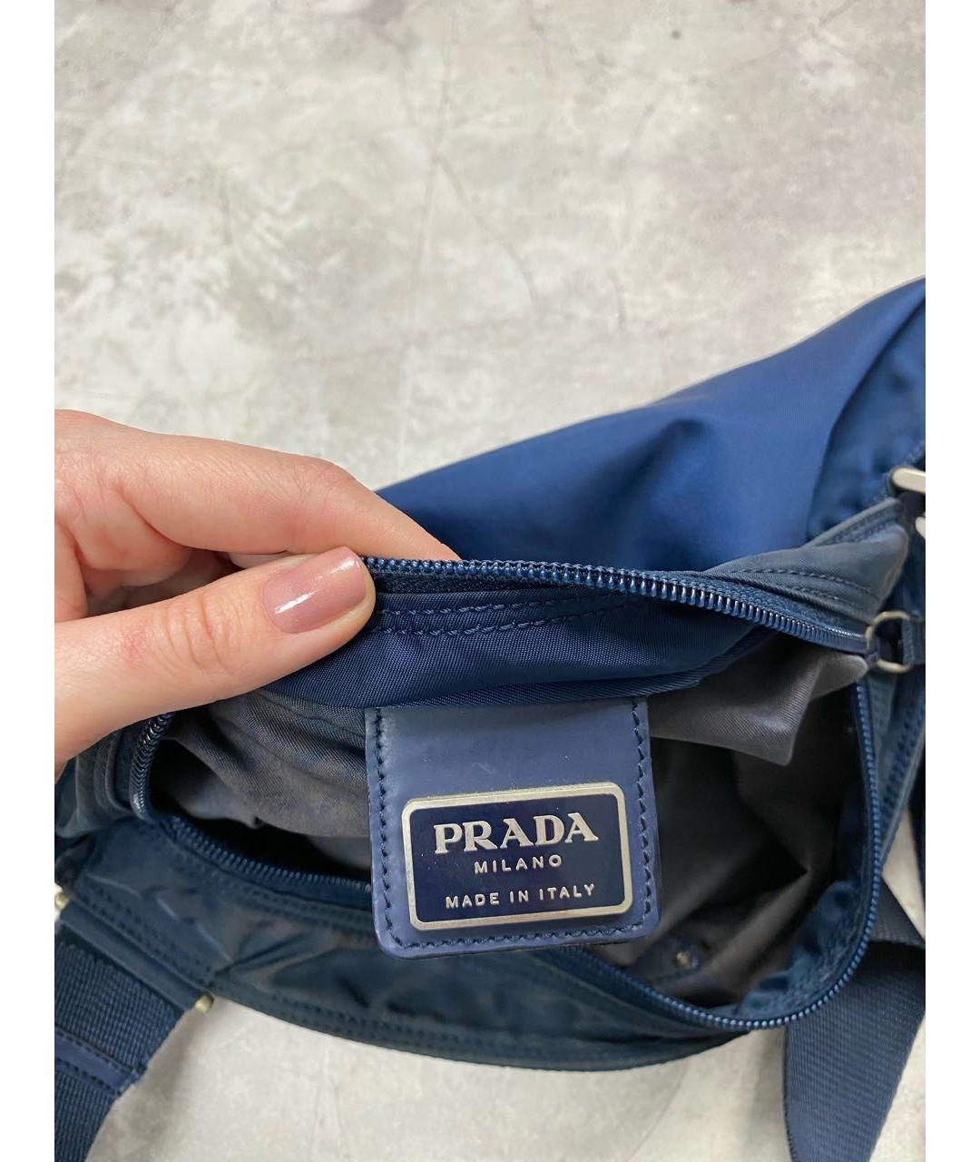 PRADA Синяя сумка на плечо, фото 4