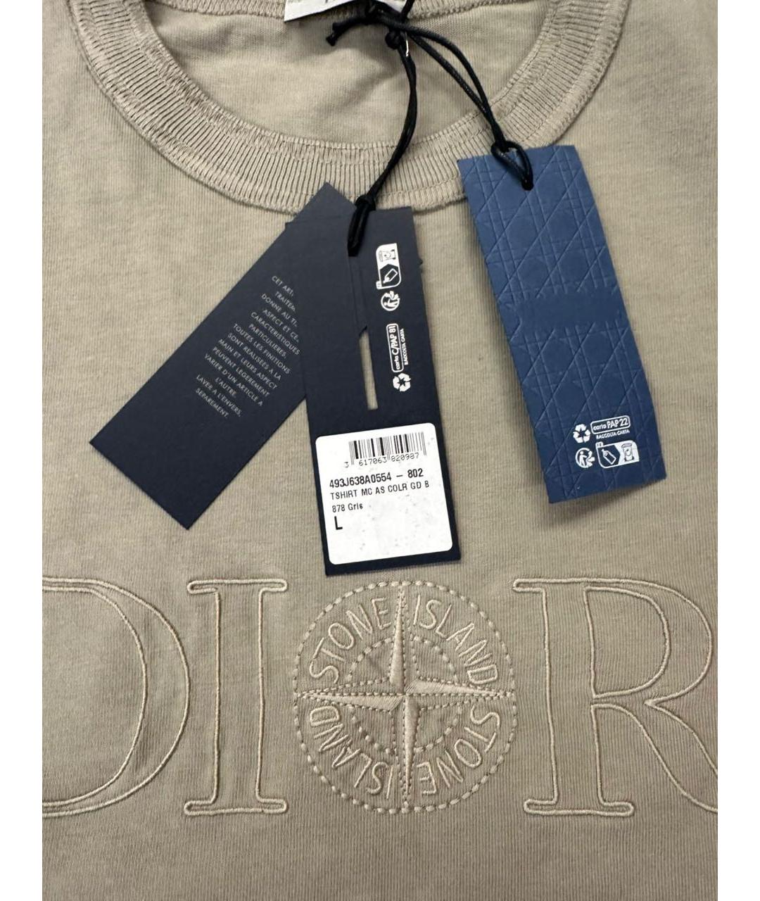 CHRISTIAN DIOR Бежевая хлопковая футболка, фото 4