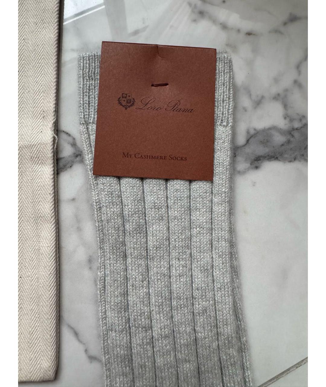 LORO PIANA Серебряные носки, чулки и колготы, фото 3