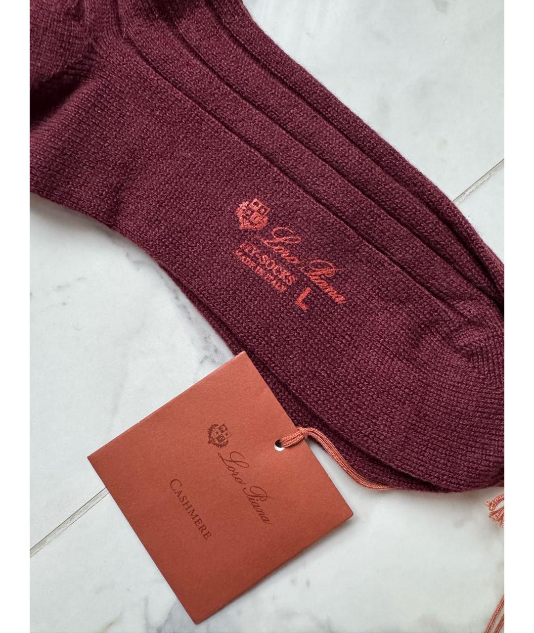 LORO PIANA Бордовые носки, чулки и колготы, фото 2