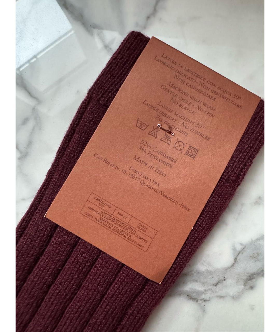 LORO PIANA Бордовые носки, чулки и колготы, фото 4