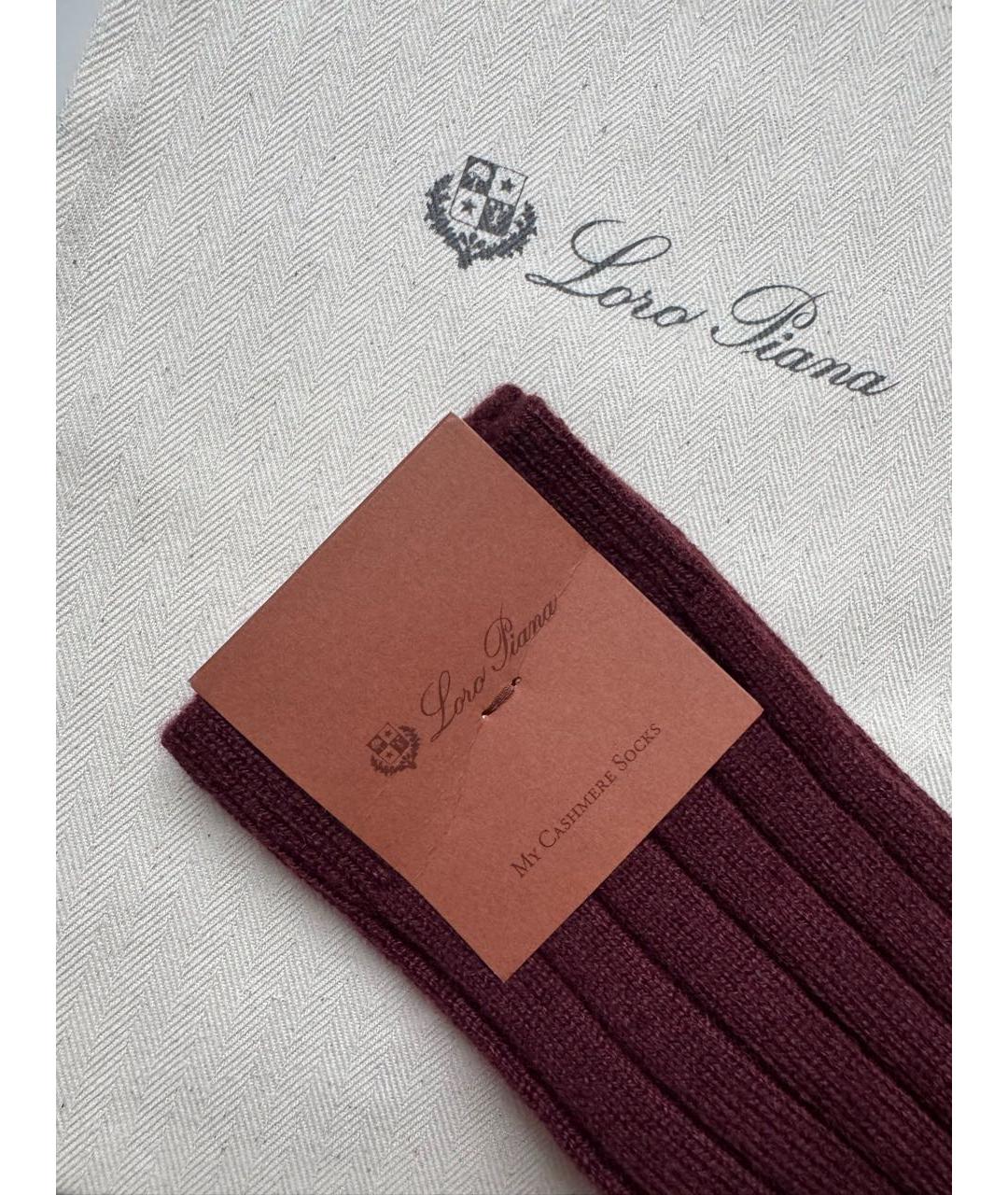 LORO PIANA Бордовые носки, чулки и колготы, фото 3