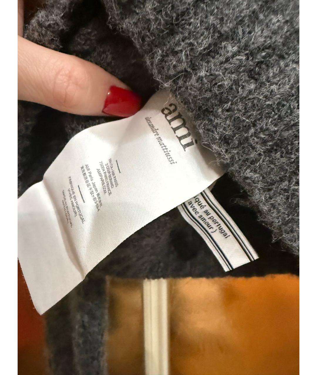Ami Paris Серый шерстяной джемпер / свитер, фото 4