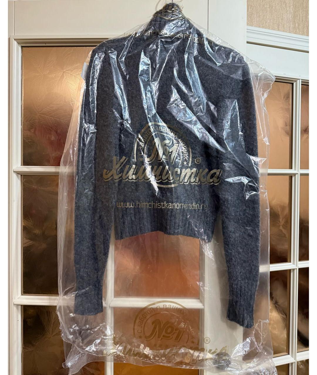 Ami Paris Серый шерстяной джемпер / свитер, фото 5