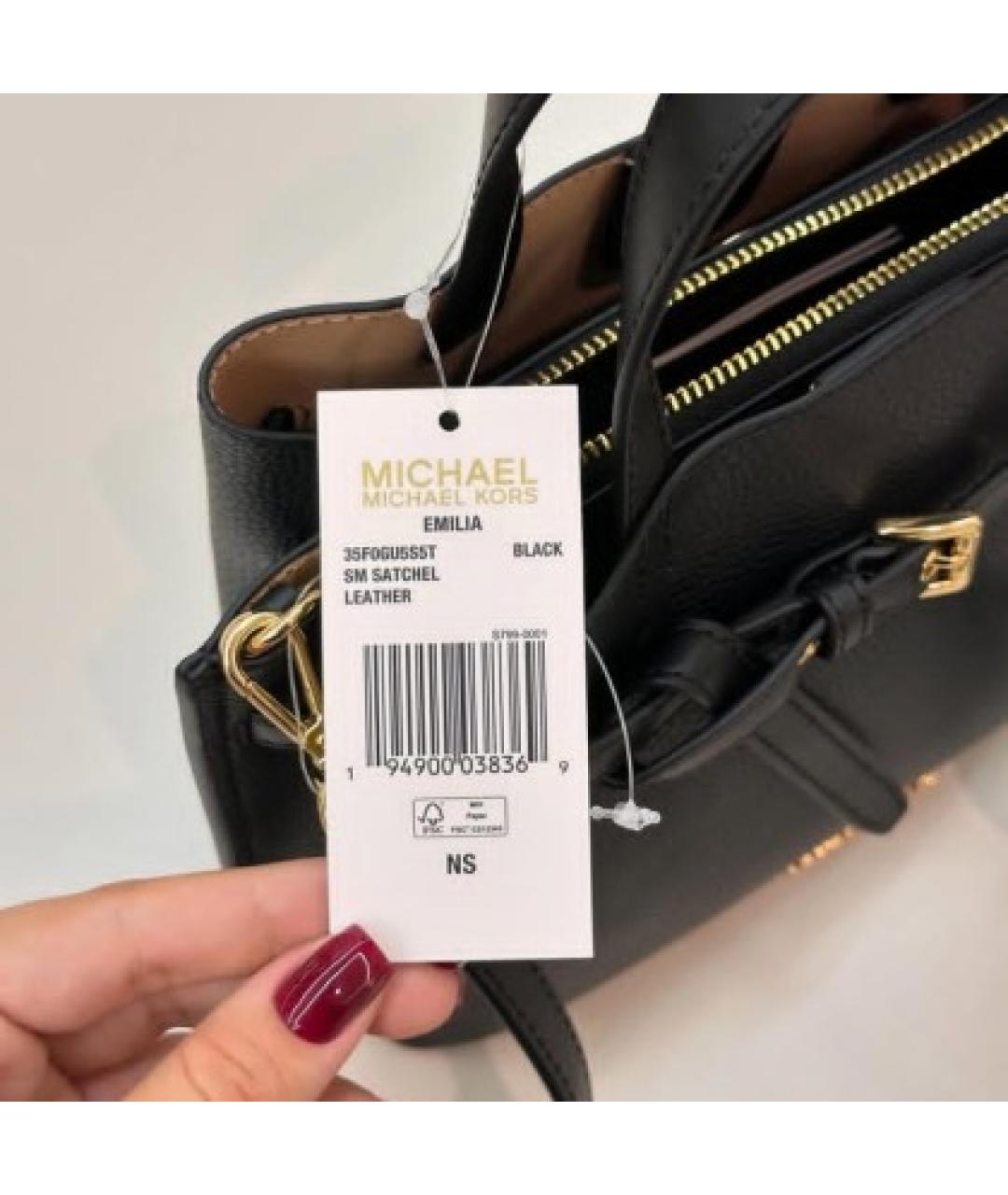 MICHAEL KORS Черная кожаная сумка с короткими ручками, фото 6