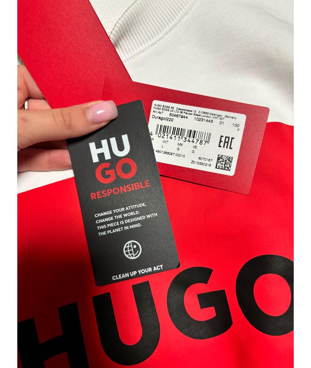 Изображение продукта
