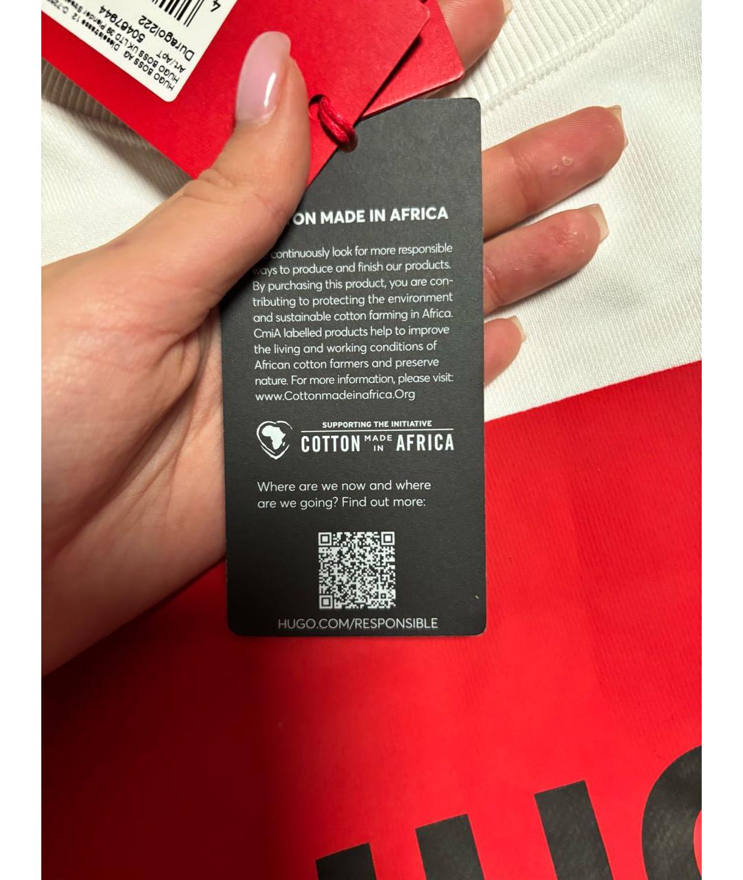 Изображение продукта
