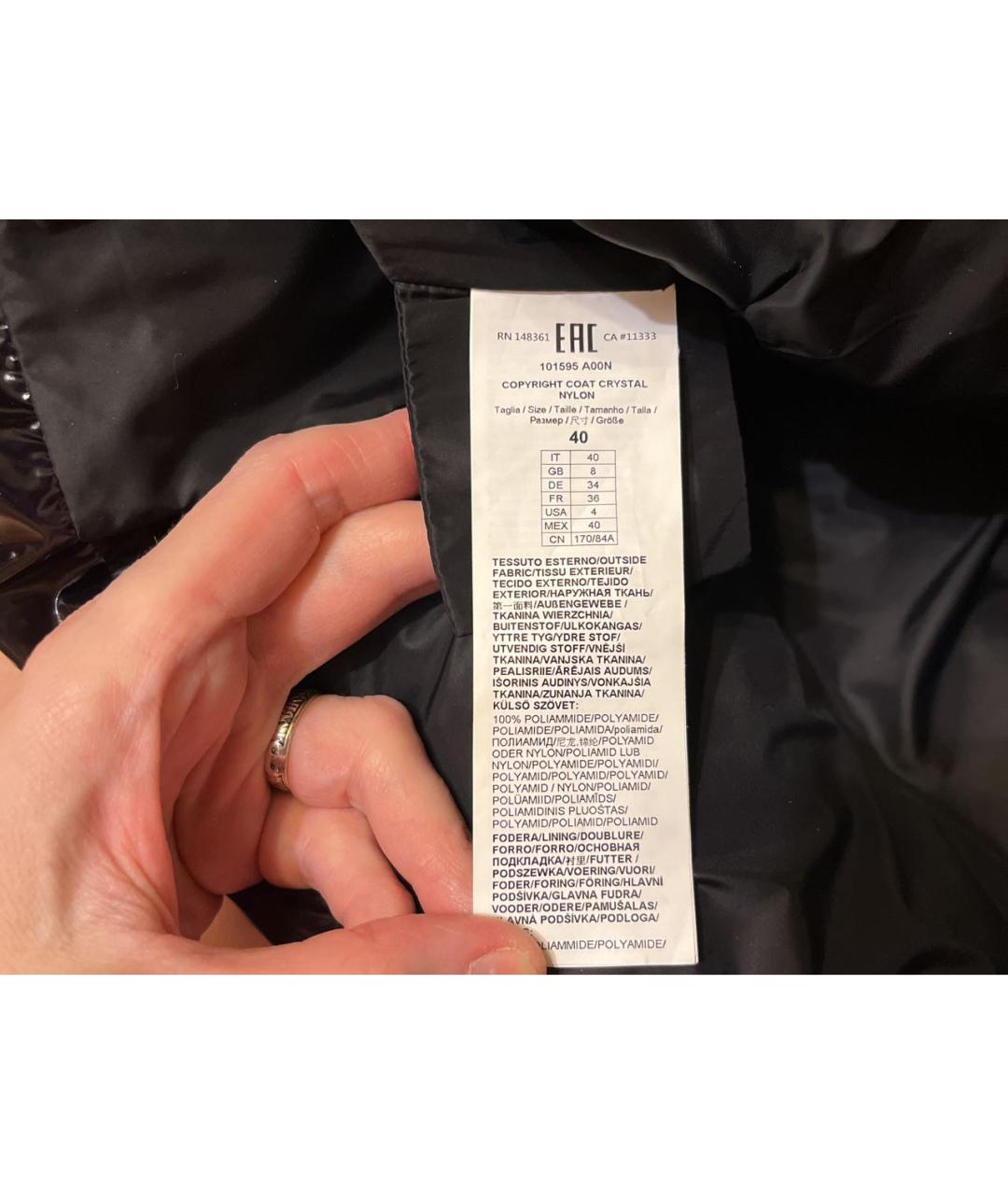 PINKO Черный полиэстеровый пуховик, фото 3