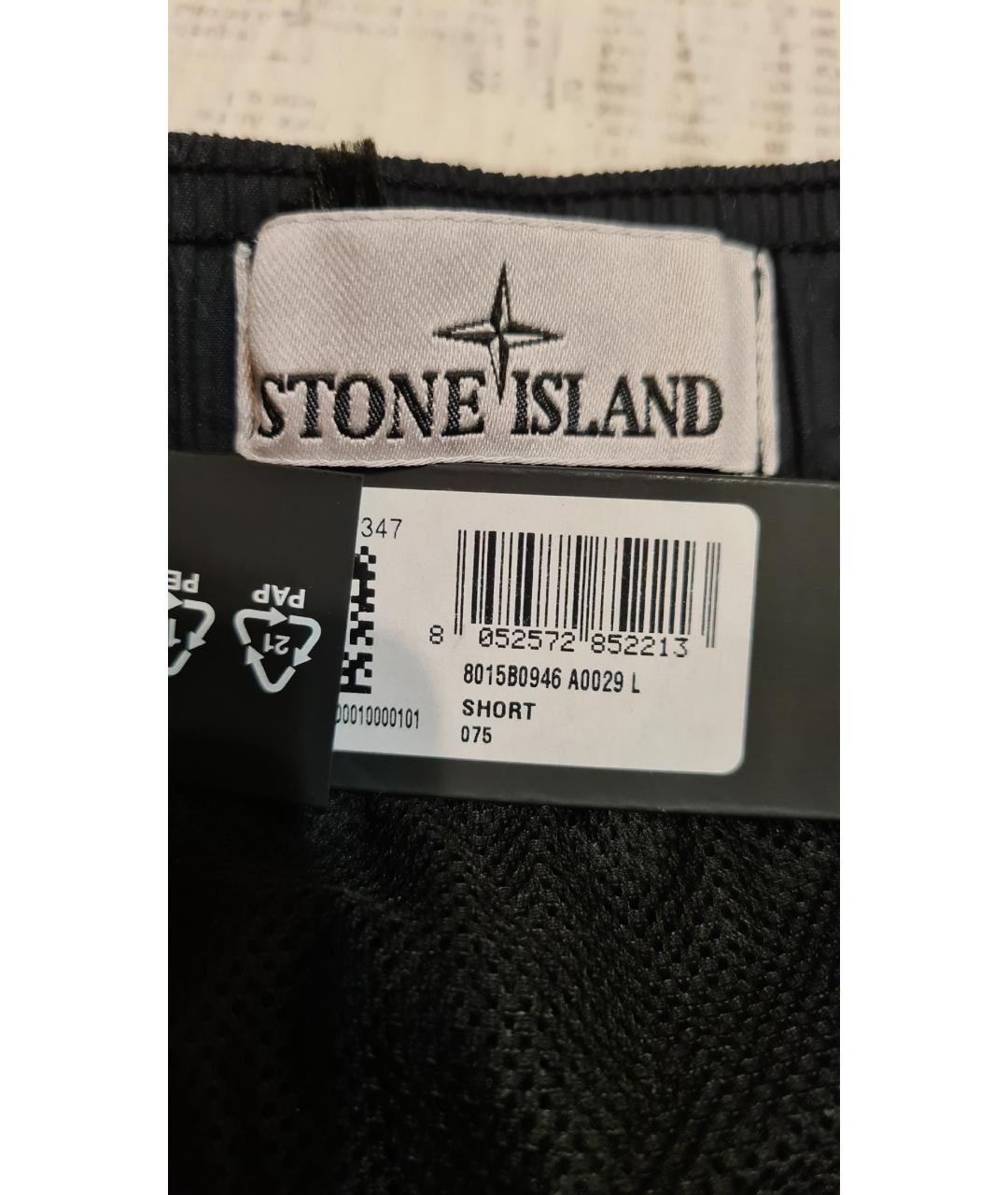 STONE ISLAND Черные шорты, фото 7