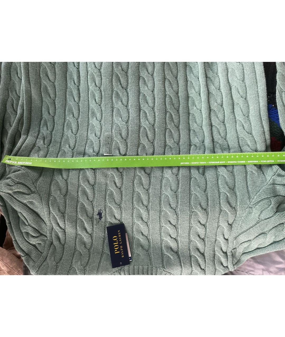 POLO RALPH LAUREN Зеленый хлопковый джемпер / свитер, фото 5