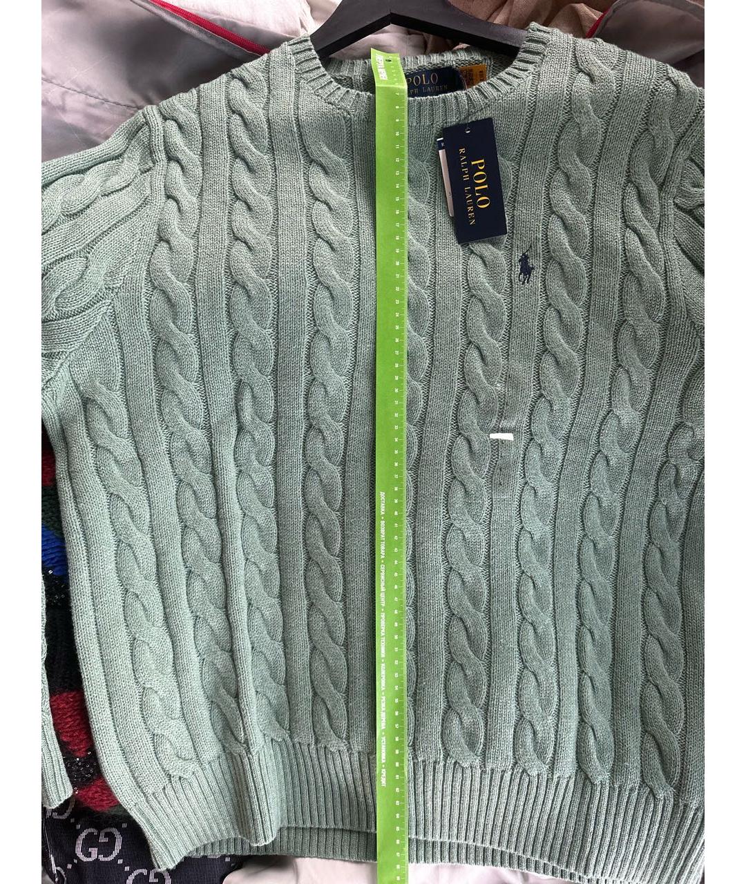 POLO RALPH LAUREN Зеленый хлопковый джемпер / свитер, фото 6