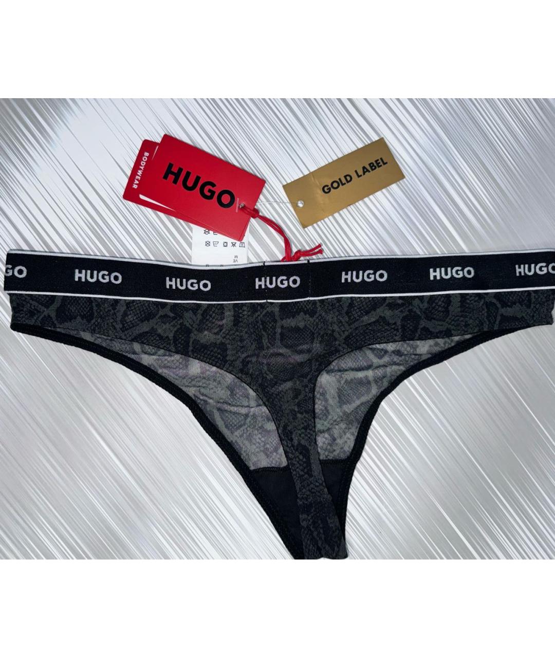 HUGO BOSS Мульти трусы, фото 3