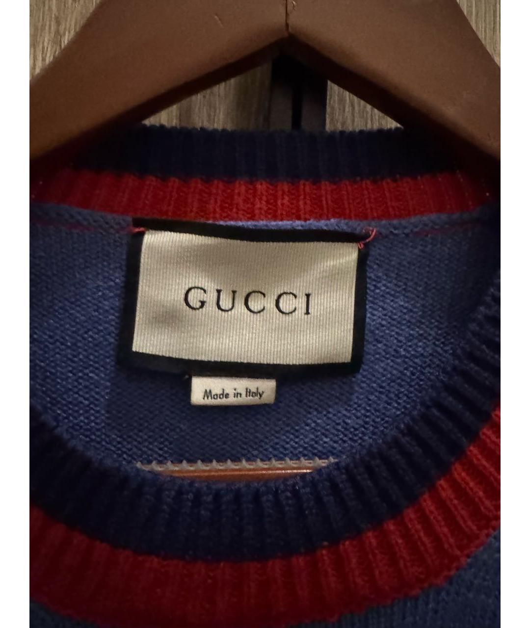 GUCCI Голубой шерстяной джемпер / свитер, фото 3