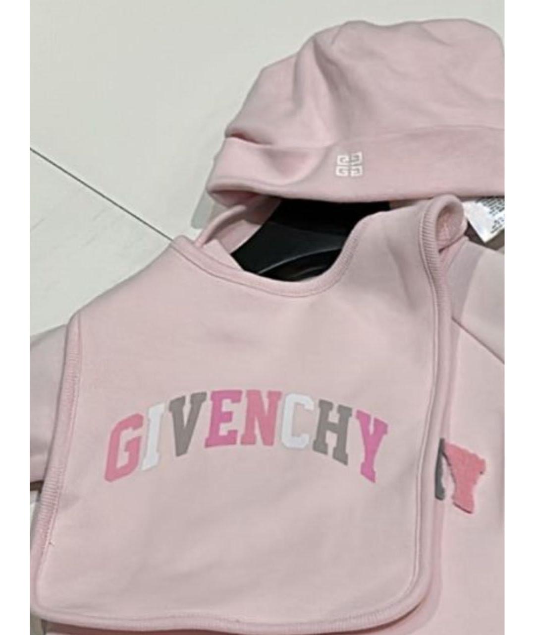 GIVENCHY Розовый комплект, фото 3