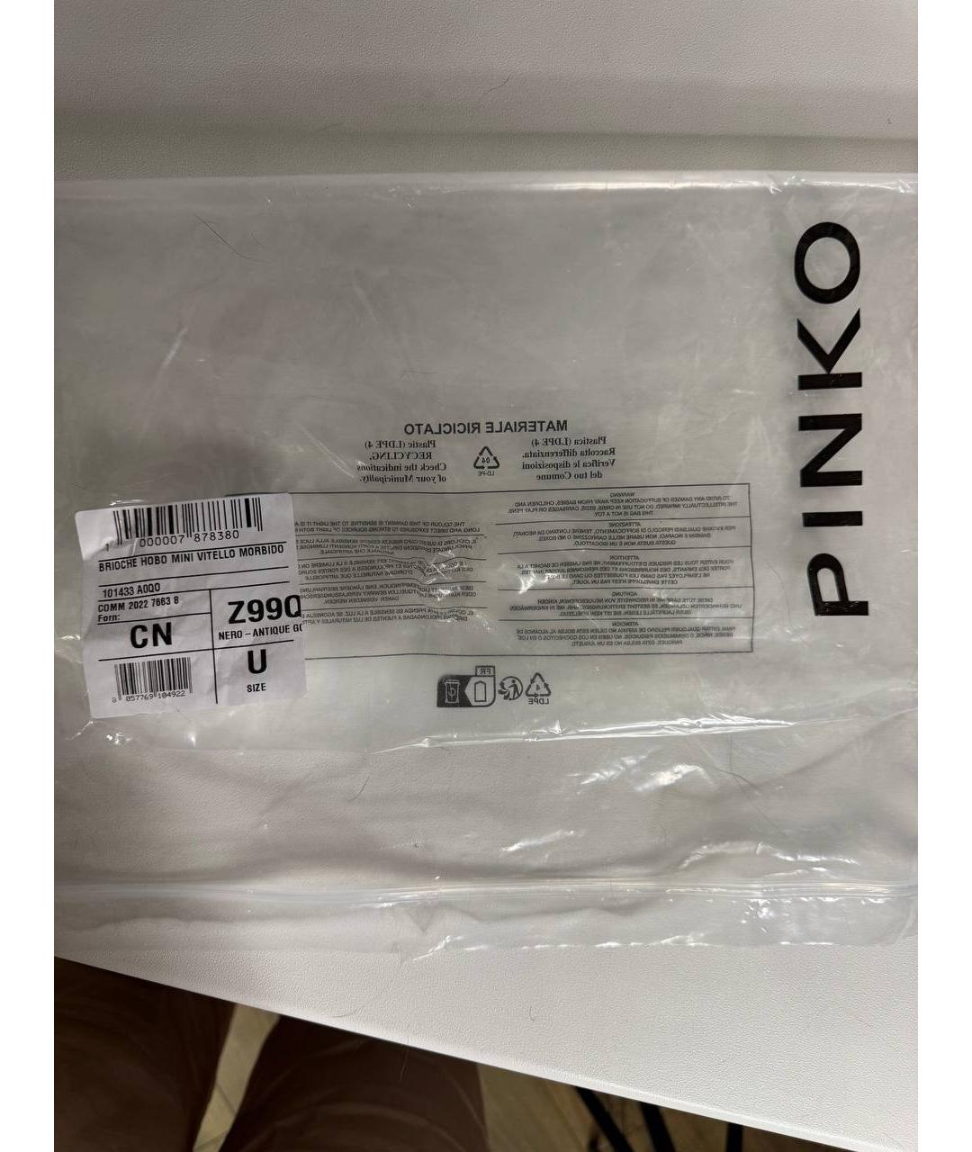 PINKO Черная кожаная сумка с короткими ручками, фото 6