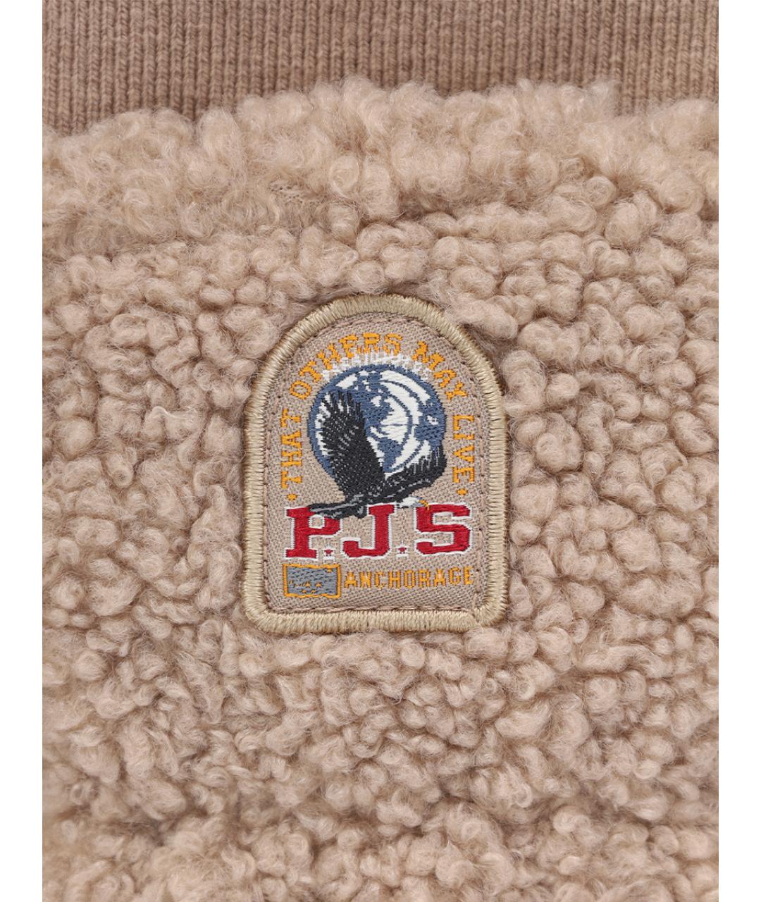 PARAJUMPERS Бежевые варежки, фото 3