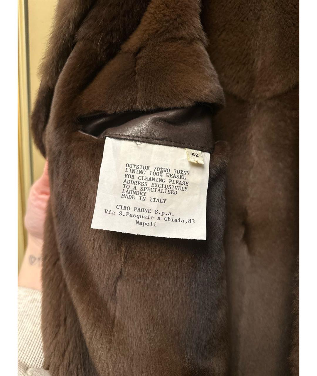 KITON Пальто, фото 6