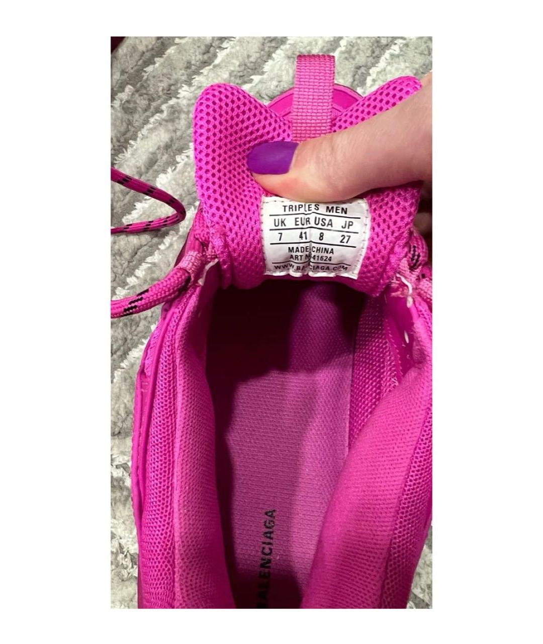 BALENCIAGA Розовые кроссовки, фото 5