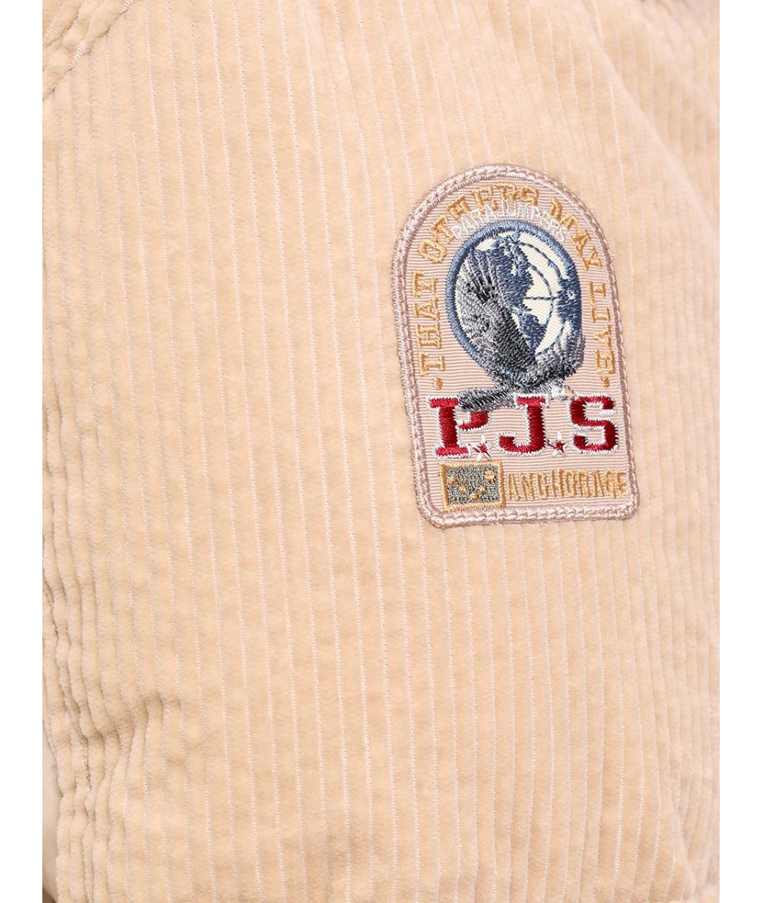 PARAJUMPERS Бежевый пуховик, фото 6