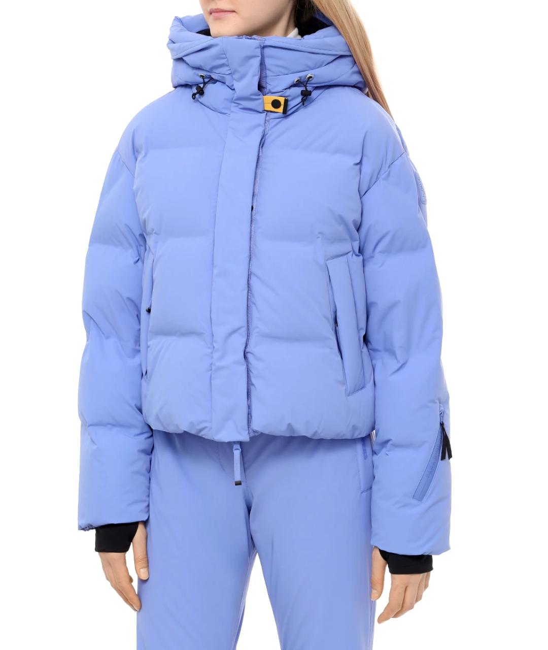 PARAJUMPERS Голубой спортивные костюмы, фото 4