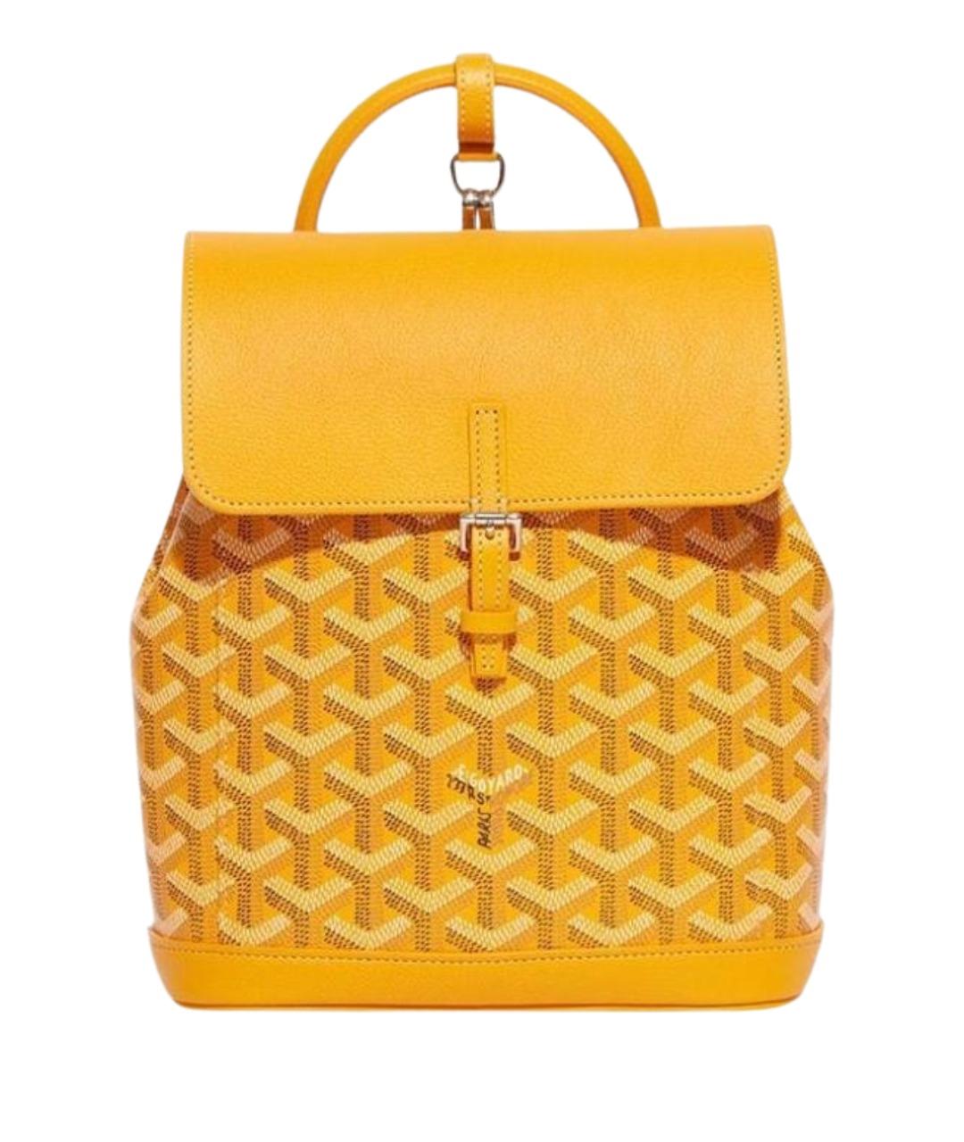 GOYARD Желтый рюкзак, фото 1